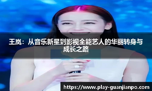 关键词3