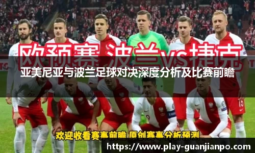 关键词3