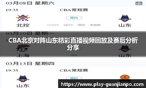 关键词2
