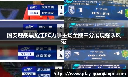 关键词1