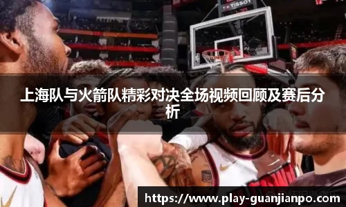 关键词2