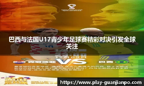 关键词3
