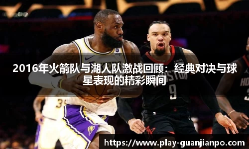 关键词2