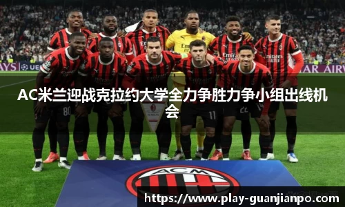 关键词2