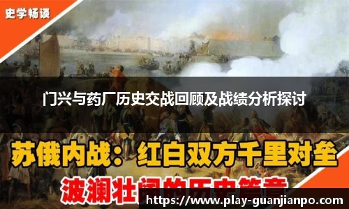关键词4