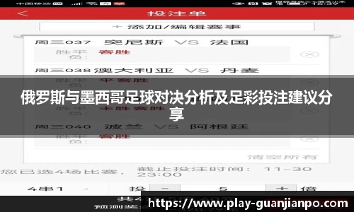关键词3