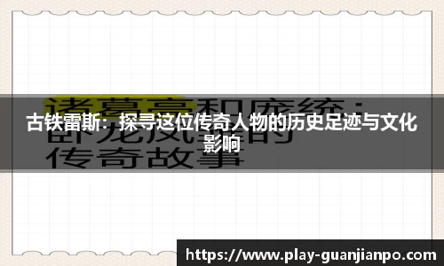 关键词1