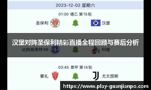 关键词4