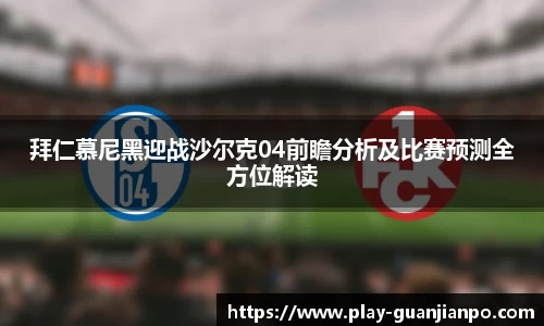 关键词4