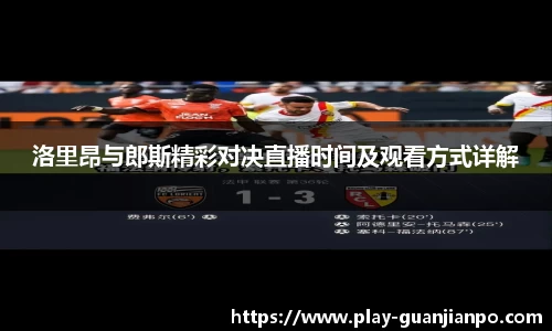 关键词4
