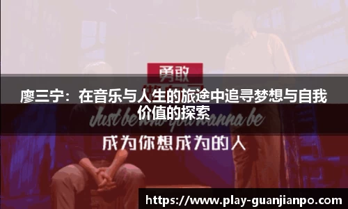 关键词4