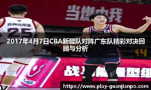 关键词3