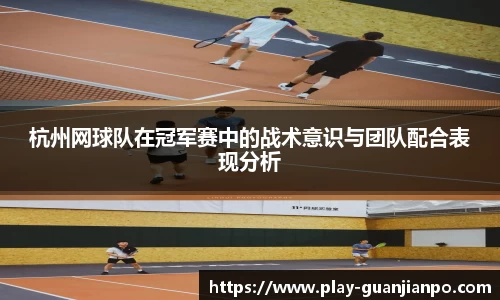 关键词3