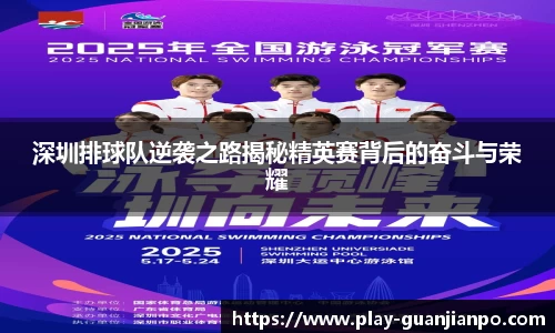 关键词4