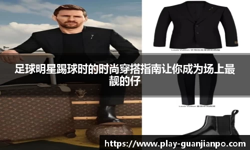 关键词2