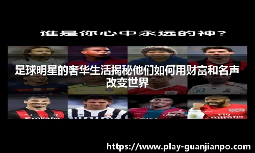 关键词4