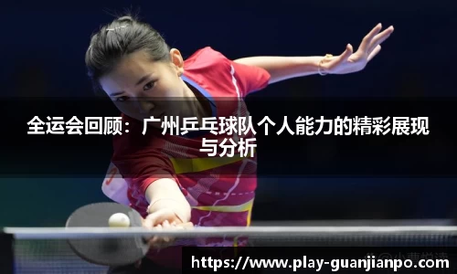 关键词3