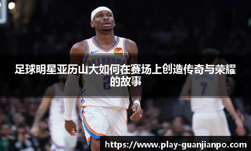 关键词4