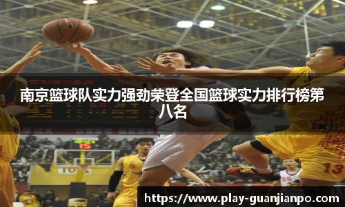 关键词4