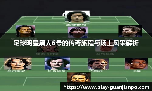 关键词2